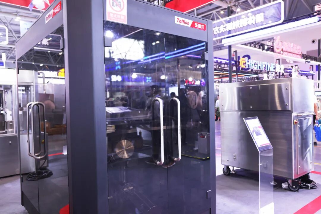 微信图片_2025-11-06_140315_381.jpg