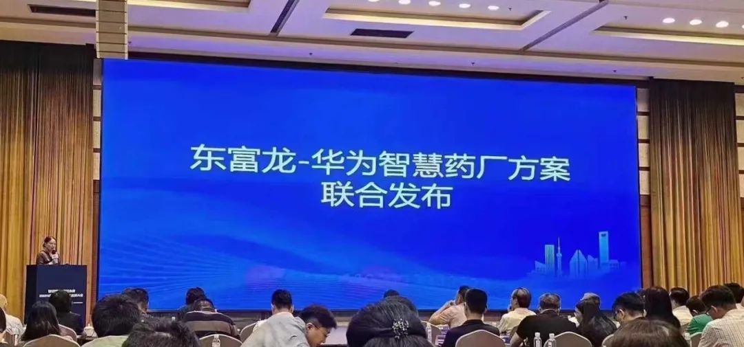 尊龙集团官网