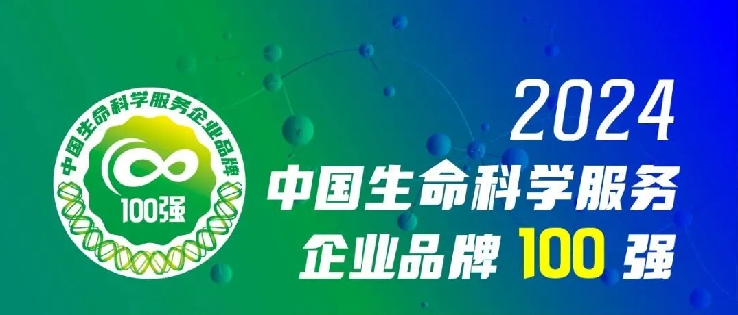 尊龙集团官网