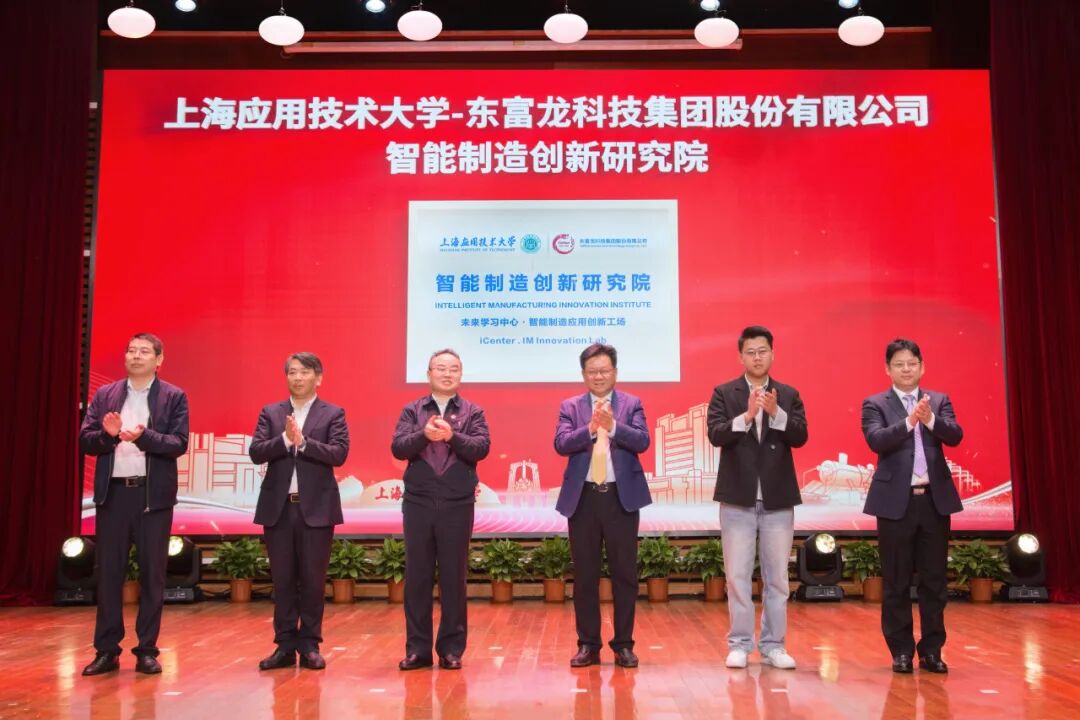 尊龙集团官网