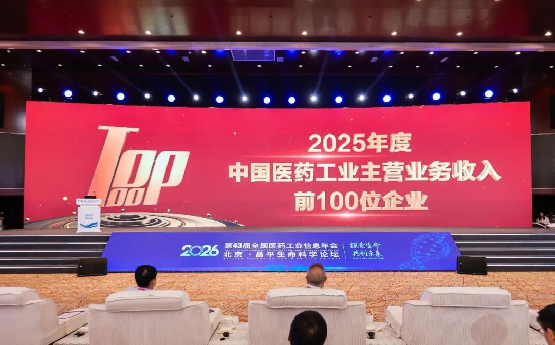 尊龙集团官网